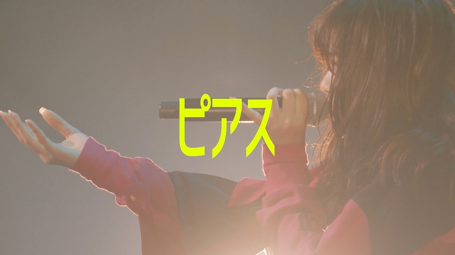 「NEW EMPiRE TOUR "EVOLUTiONS" [DiGEST MOViE]」のワンシーン。