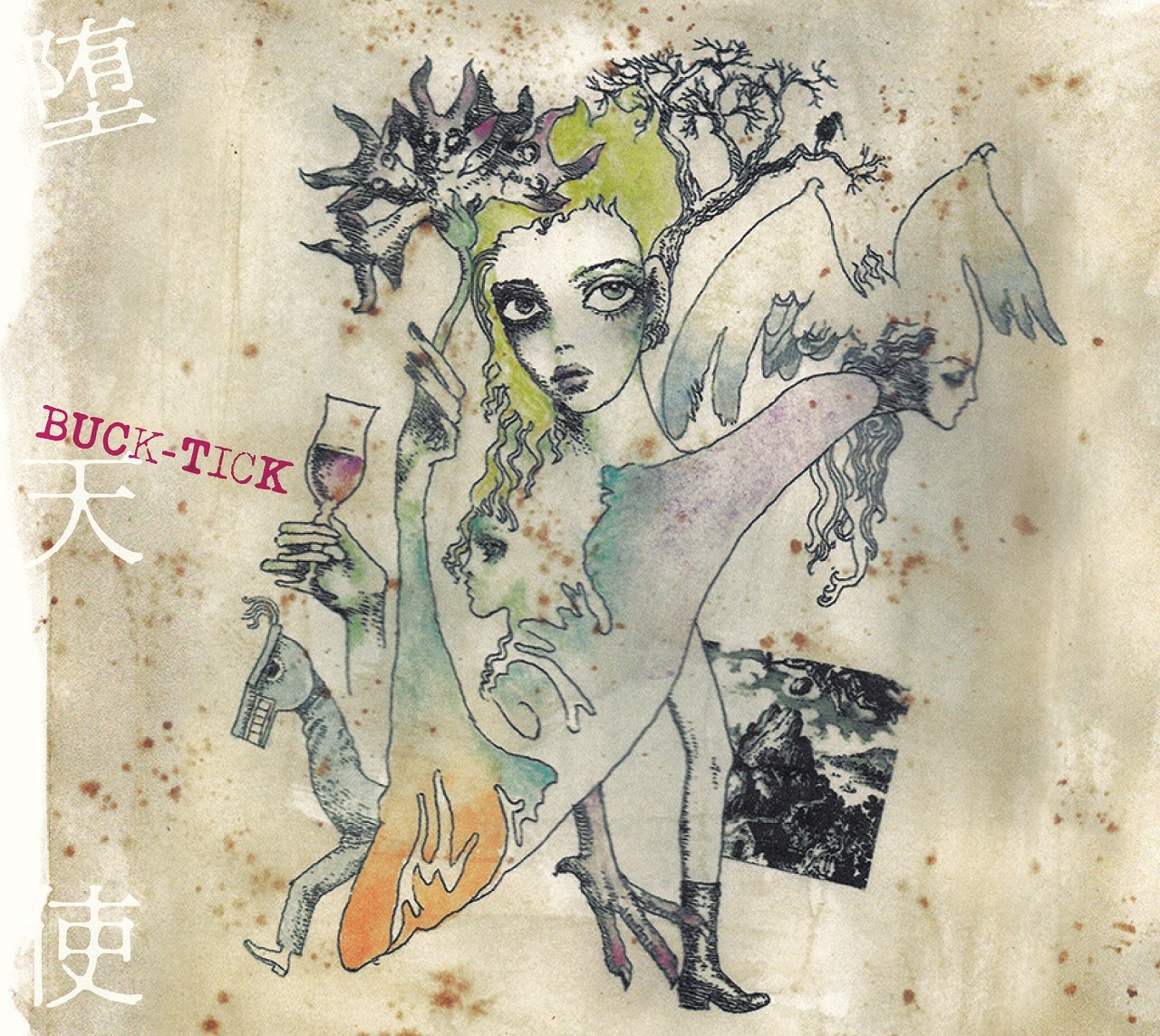 BUCK-TICK「堕天使」完全生産限定盤ジャケット