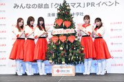 乃木坂46がキュートなサンタクロースに、献血イベントで明かした“願い”とは