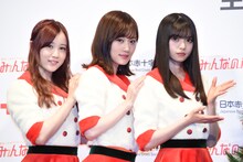 左から星野みなみ、山下美月、齋藤飛鳥。