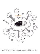 Mr.マジックバジャールa.k.a.カレー屋まーくん‬