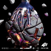 B.LEAGUEプロジェクト発“全曲バスケ！”テーマのアルバムに久保田利伸やSASUKEら参加