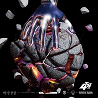 RUN THE FLOOR「THE 4CE」ジャケット