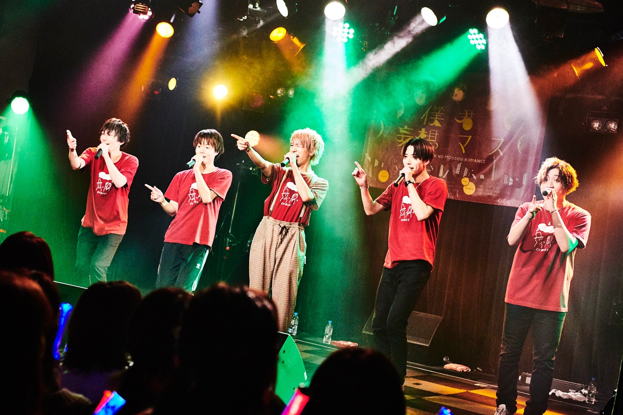 CUBERS「CUBERS 東名阪TOUR～僕と君の妄想ロマンス～」最終公演の様子。（撮影：上溝恭香）