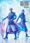 7ORDER project阿部顕嵐、ミュージカル「FINAL FANTASY BRAVE EXVIUS」で主役に