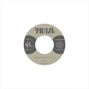 片想い「2019年のサヨナラ（リリーへ）」盤面デザイン