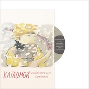 片想い「2019年のサヨナラ（リリーへ）」デザイン