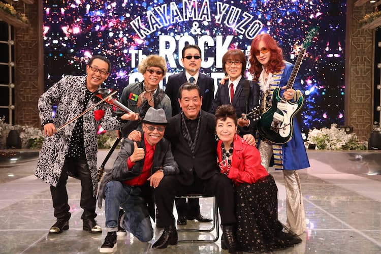 加山雄三が豪華ミュージシャン従え Fns歌謡祭 に登場 音楽ナタリー