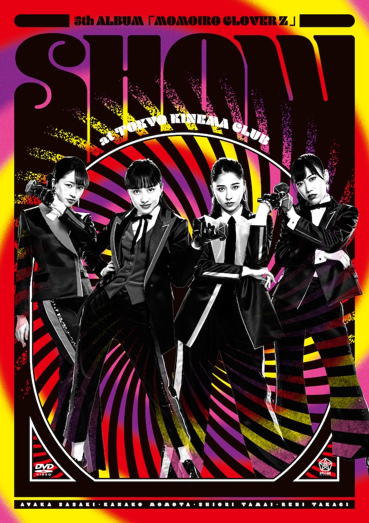 ももいろクローバーZ「5th ALBUM『MOMOIRO CLOVER Z』SHOW at 東京キネマ倶楽部」Blu-ray盤ジャケット
