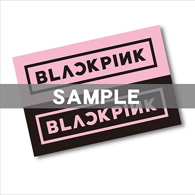 BLACKPINK×ローソンコラボ企画グッズ購入者特典のステッカー。 [画像