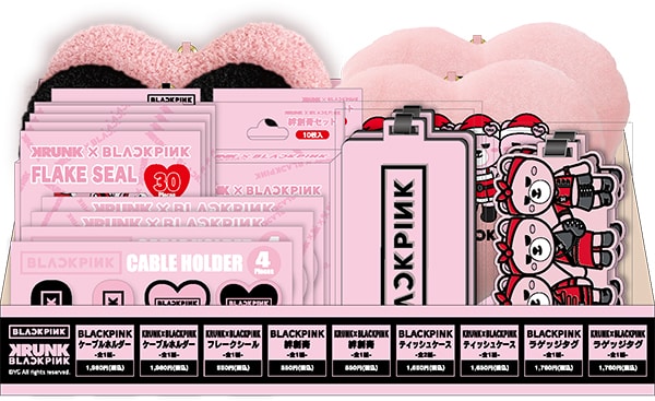 BLACKPINK×ローソンコラボ企画で販売されるグッズ。 - BLACKPINKドーム