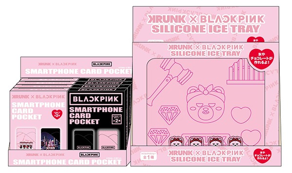 BLACKPINK×ローソンコラボ企画で販売されるグッズ。