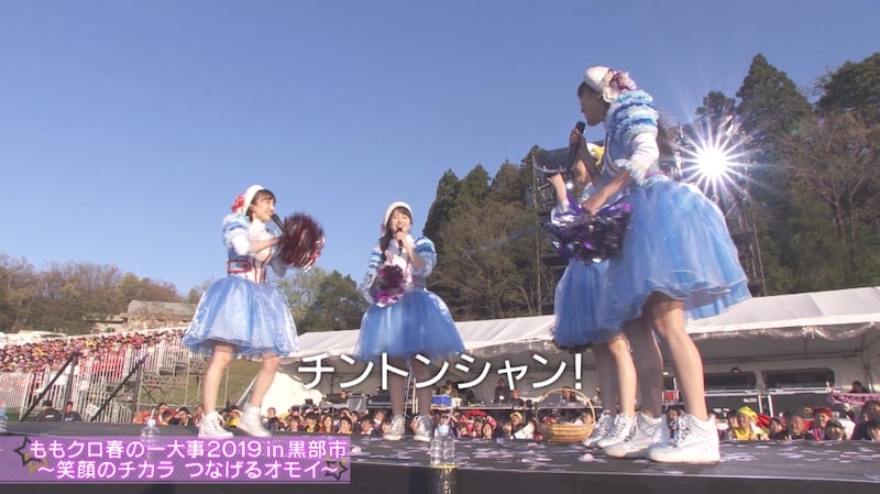 佐々木彩夏「AYAKA NATION 2019 in Yokohama Arena」トレイラー映像のワンシーン。