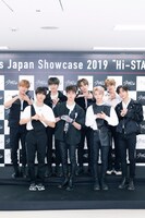 Stray Kids（撮影：田中聖太郎写真事務所）