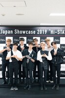 Stray Kids（撮影：田中聖太郎写真事務所）