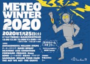 親子歓迎！年明けレスザン企画「METEO WINTER」にDEATHRO、チーターズマニアら