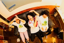 Saucy Dog（撮影：白石達也）