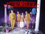 ゲスの極み乙女。4月にアルバム発売、本日新曲「キラーボールをもう一度」配信