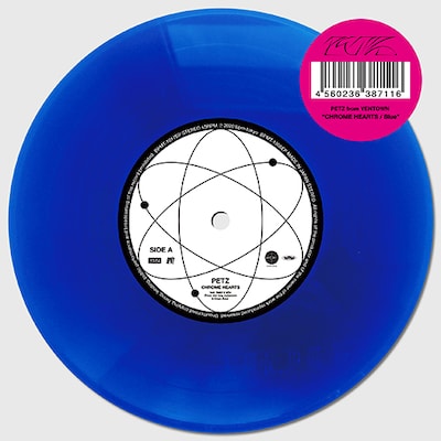 PETZ「CHROME HEARTS feat. Gab3 & kZm (Prod. star boy, outtatown & Chaki Zulu) / Blue feat. Jin Dogg(Prod. Bluxz)」ジャケット