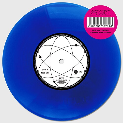 PETZ「CHROME HEARTS feat. Gab3 & kZm (Prod. star boy, outtatown & Chaki Zulu) / Blue feat. Jin Dogg(Prod. Bluxz)」ジャケット