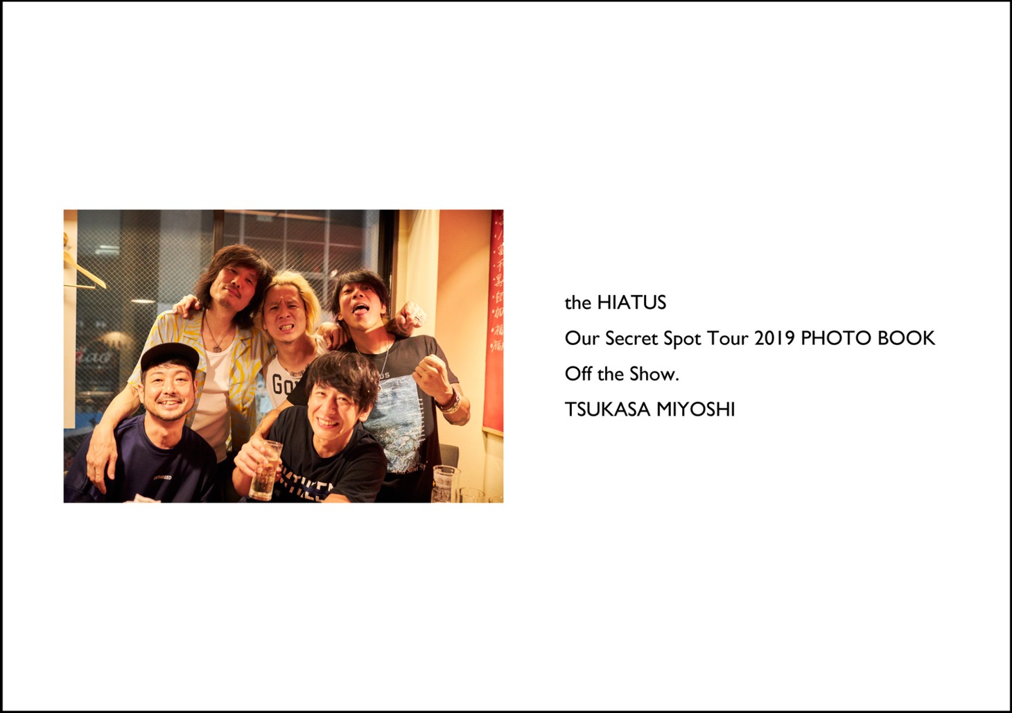 「Our Secret Spot Tour 2019『Off the Show.』」表紙