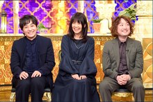 いきものがかり (c)TBS