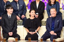 左から成田凌、黒島結菜、音尾琢真。 (c)TBS