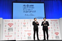 「作家部門賞」を受賞した尾田栄一郎の直筆コメント（上）。