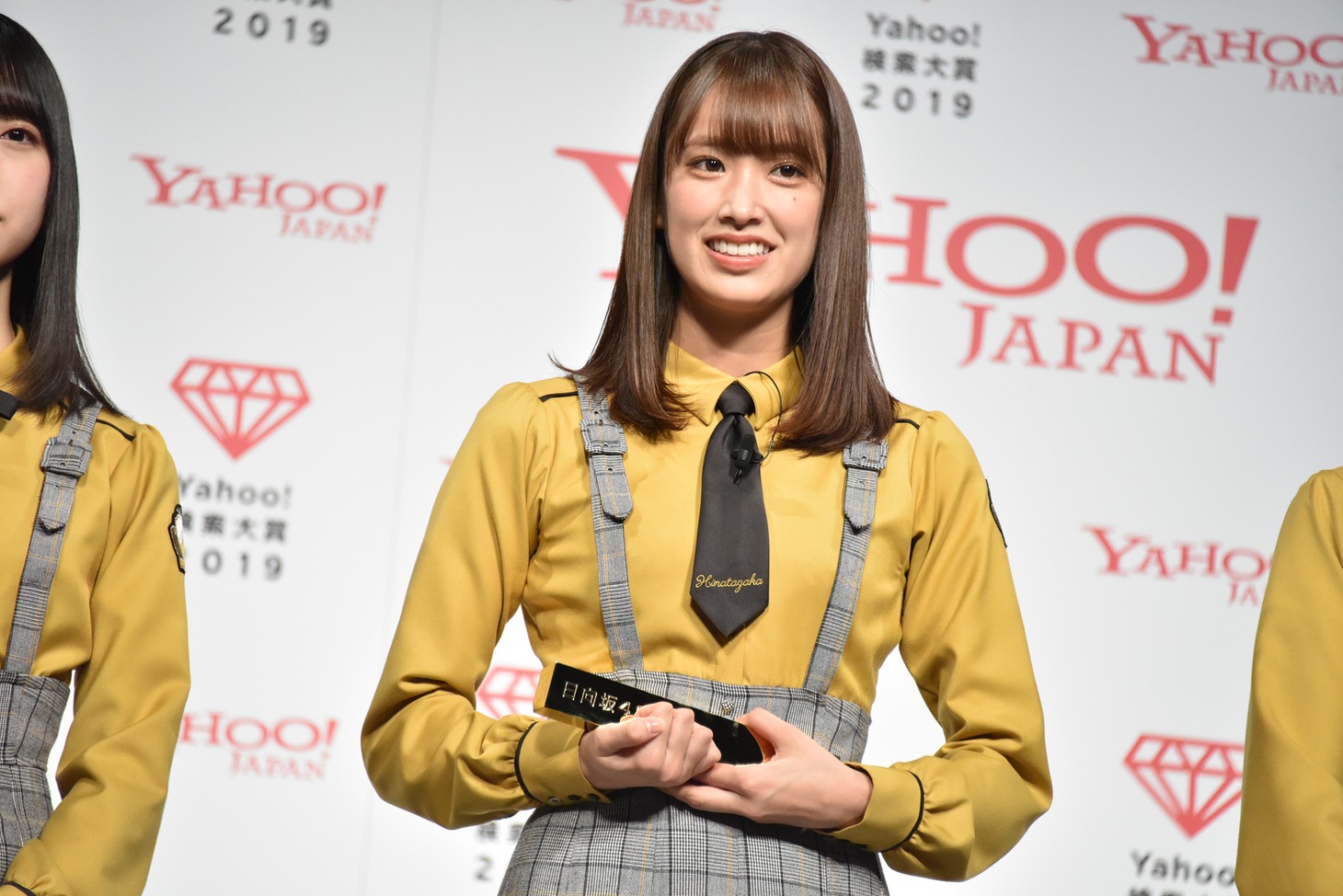 佐々木久美