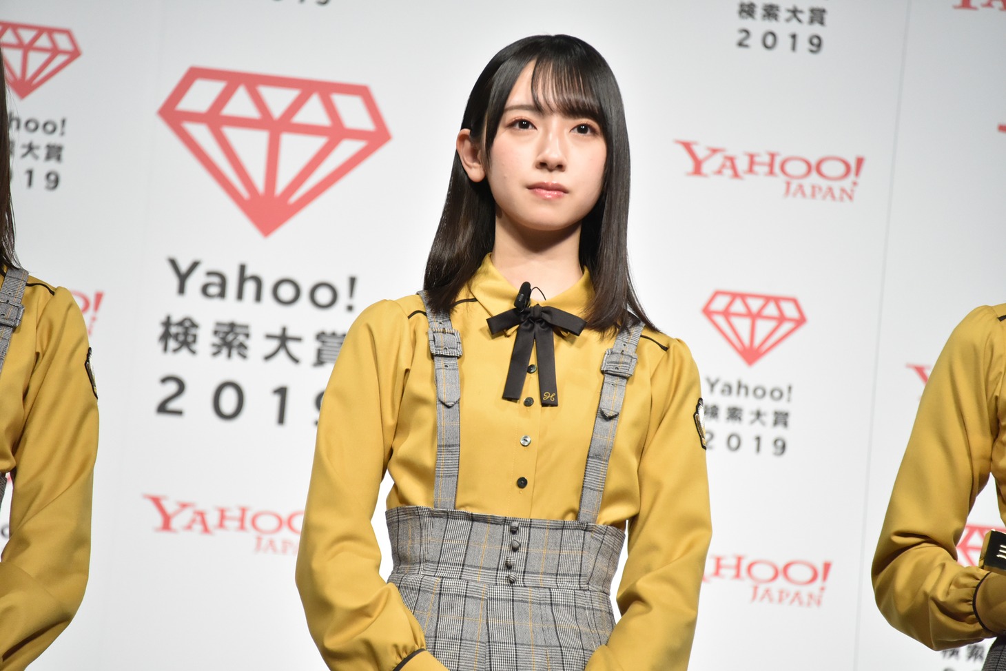 金村美玖