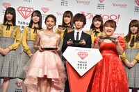 「Yahoo!検索大賞2019」発表会の様子。