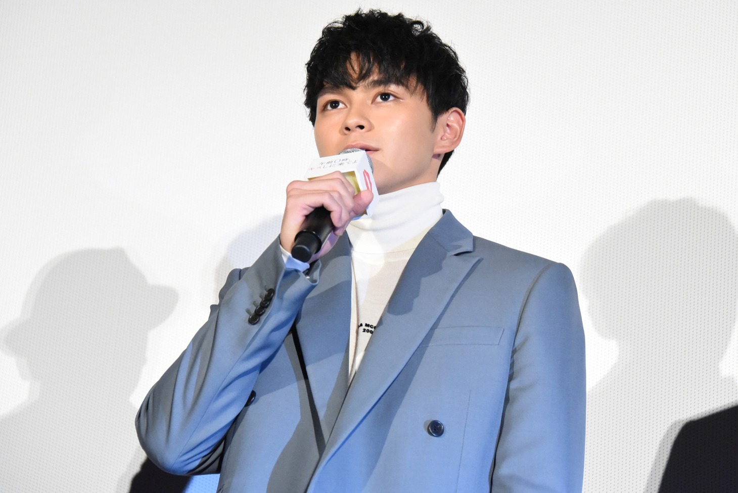 眞栄田郷敦