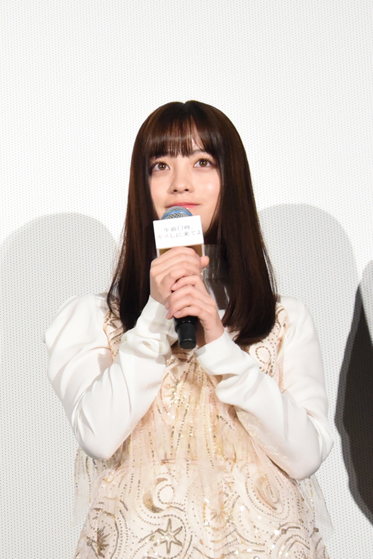 橋本環奈