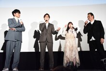 左から眞栄田郷敦、片寄涼太（GENERATIONS from EXILE TRIBE）、橋本環奈、遠藤憲一。