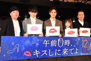 左から新城毅彦監督、眞栄田郷敦、片寄涼太（GENERATIONS from EXILE TRIBE）、橋本環奈、遠藤憲一。