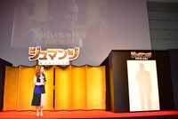 左からファーストサマーウイカ、加山雄三。