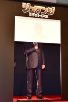 加山雄三の登場シーン。