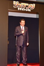 サプライズ登場した加山雄三。