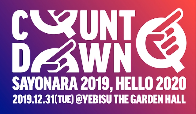 「COUNTDOWN Q」ロゴ