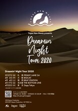 Yogee New Waves「Dreamin' Night Tour 2020」フライヤー画像