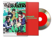 イケブクロ・ディビジョンBuster Bros!!!「Buster Bros!!! -Before The 2nd D.R.B-」イメージ