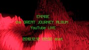 「the GREAT JOURNEY ALBUM YouTube LiVE」のワンシーン。