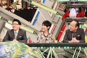 左から齋藤孝、吉川美代子、出口保行。(c)フジテレビ