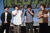 「こんな丸からめちゃめちゃいい声がする」と語る片岡健太（左から2番目）。