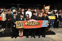 「僕のヒーローアカデミア THE MOVIE ヒーローズ：ライジング」完成披露試写イベントの様子。