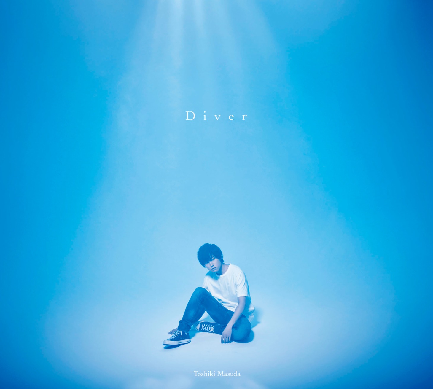 増田俊樹「Diver」初回限定盤ジャケット