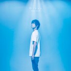 増田俊樹、ファンのリクエストに応えアルバム「Diver」「origin」をサブスク解禁