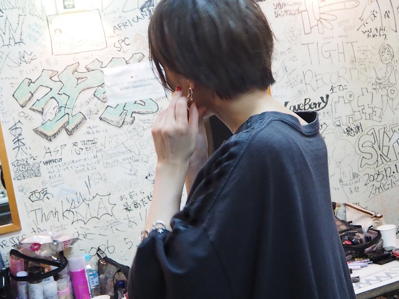 山本彩