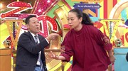 「その他の人に会ってみた」より。(c)TBS