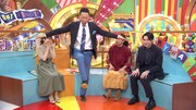 「その他の人に会ってみた」より。(c)TBS